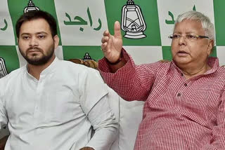 ASSEMBLY MEMBERSHIP OF MANY RJD MLA MAY BE CANCELED IN BIHAR