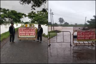 ಮಳೆಗೆ ನಾಲ್ಕು ಸೇತುವೆಗಳು ಮುಳುಗಡೆ,belagavi rain