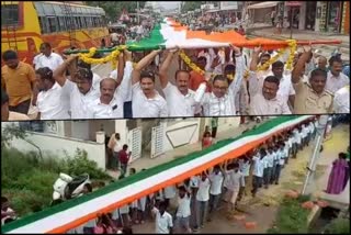 Flag parade at Pavagada