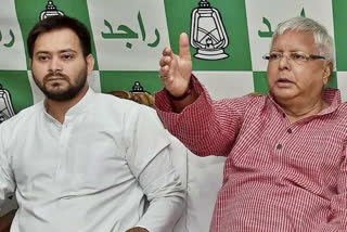 RJD supremo Lalu Prasad with Tejashwi Prasad YadavASSEMBLY MEMBERSHIP OF MANY RJD MLA MAY BE CANCELED IN BIHAR