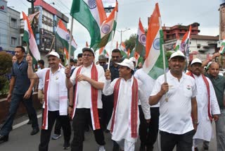 Har Ghar Tiranga