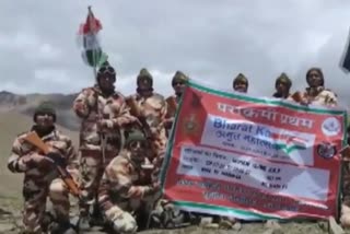 हर घर तिरंगा अभियान: आईटीबीपी की महिला सैनिकों ने 17000 फीट की ऊंचाई पर गश्त पूरी की