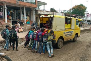 Sehore School Van