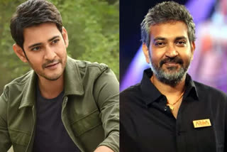 Mahesh babu S S Rajamouli movie