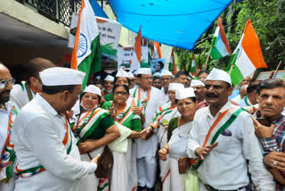 Congress Bharat Jodo Tiranga Yatra