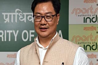 Kiren Rijiju news today