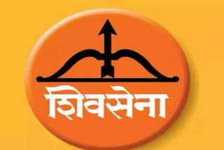 shiv sena news today