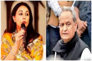 Diya Kumari targets CM Ashok Gehlot