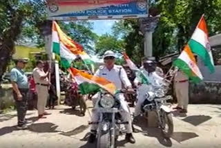 Har Ghar Tiranga