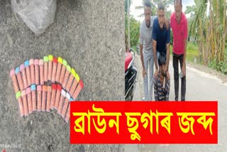 drugs peddler arrested at palhazi