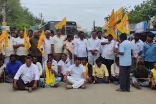 tdp-protest-for-farmer-suicide-in-ungutur
