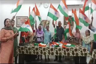 Har Ghar Tiranga