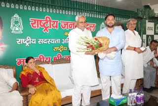 jdu rjd alliance news