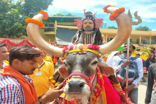 Tapkeshwar Mahadev Shobha Yatra