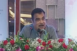 nitin gadkari Inaugurate tribal research project in Nagpur