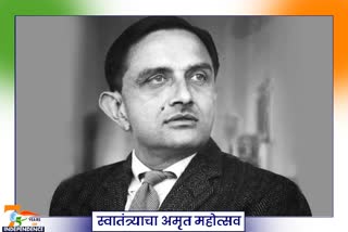 Dr Vikram Sarabhai