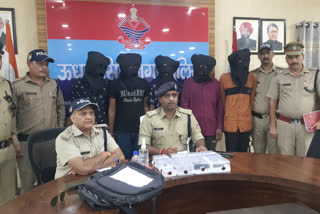 Sitarganj robbery case