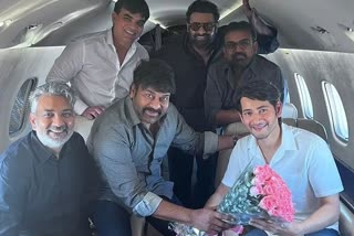 HBD Mahesh Babu