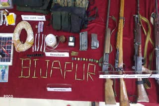 Police Naxalite encounter in Bijapur