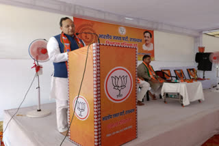 BJP training camp completes in Sirohi, Poonia, Arun Singh and other leaders participate