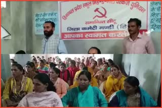 Fourth conference of mid day meal workers in Mandi
