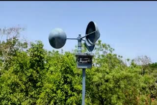 Chance of heavy rain in Nagpur district