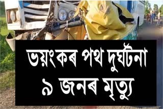 several-died-in-a-road-accident-at-birbhum-mallarpur