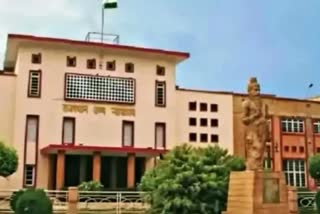 Rajasthan High Court,  Rajasthan High Court news