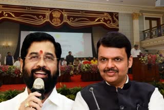 Maharashtra Cabinet Expansion