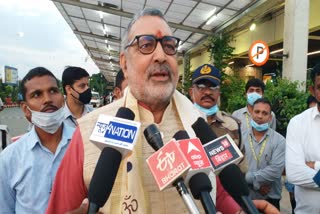 Giriraj Singh