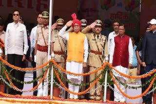 15 August flag hoisting program in haryana