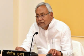 CM Nitish Kumar