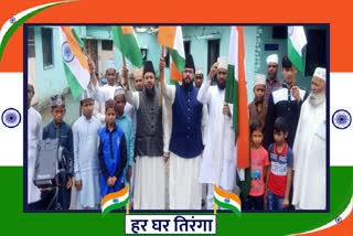Muslim organization to distribute 75 thousand indian flags