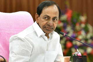 CM KCR Visits Vikarabad