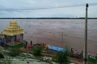 Godavari