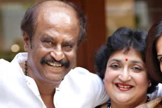 Rajinikanth wife cheating and lying case dismissed  Karnataka High Court  Rajinikanth wife in cheating and lying case  Super Star Rajinikanth news  ಸೂಪರ್ ಸ್ಟಾರ್ ರಜನಿಕಾಂತ ಪತ್ನಿ ವಿರುದ್ಧದ ಪ್ರಕರಣ ರದ್ದು  ಸೂಪರ್‌ ಸ್ಟಾರ್‌ ರಜನಿಕಾಂತ್ ಅವರ ಪತ್ನಿ ಲತಾ