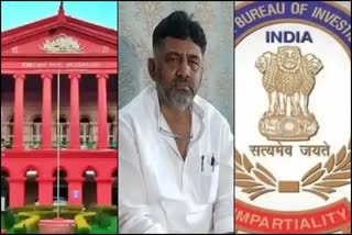 DK Shivakumar Illegal Asset Acquisition Case, High Court orders CBI to file objection, DK Shivakumar case, KPCC president DK Shivakumar news, ಡಿಕೆ ಶಿವಕುಮಾರ ಅಕ್ರಮ ಆಸ್ತಿ ಸಂಪಾದನೆ ಪ್ರಕರಣ, ಆಕ್ಷೇಪಣೆ ಸಲ್ಲಿಸಲು ಸಿಬಿಐಗೆ ಹೈಕೋರ್ಟ್ ಆದೇಶ, ಡಿಕೆ ಶಿವಕುಮಾರ್​ ಪ್ರಕರಣ, ಕೆಪಿಸಿಸಿ ಅಧ್ಯಕ್ಷ ಡಿಕೆ ಶಿವಕುಮಾರ್​ ಸುದ್ದಿ,