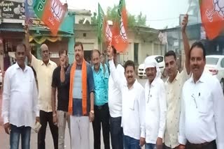 bjp workers celebrated happiness in durg
