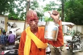 Sagar Jhunjhun Baba Video Viral