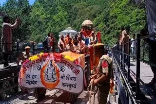 Chhari Yatra starts from Poonch for Shri Budha Amarnath ShrineEtv Bharat