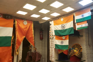 Mh_pun_04_har_ghar_tiranga_bharat_flag_faundeshan_avb_7210735