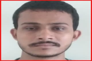 Up ATS Arrested ISIS Terrorist