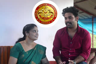 mother son kpsc exam pass