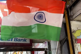 UP: Man undertakes foot march to aware people on 'Har Ghar Tiranga' campaign