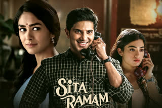 Sita Ramam release in UAE  Sita Ramam banned  Sita Ramam clears censor board  Sita Ramam UAE release  സീതാ രാമം വിലക്ക് നീക്കി യുഎഇ  Dulquer Salmaan Pan Indian movie  സീതാ രാമം നാളെ യുഎഇയില്‍