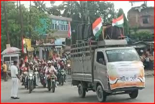 Bike rally to create awareness