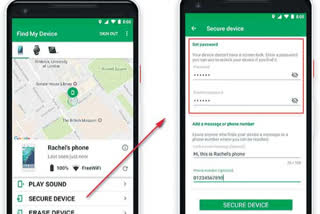 phone lock, forget pincode, unlock phone, tech tricks, smart phone, find my device