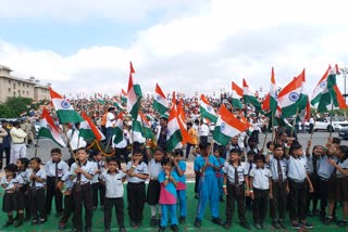 Har Ghar tiranga Abhiyan