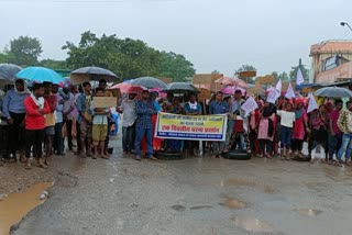 Protest against occupation of government land in Kanker Makdi