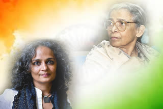 75 Years of Independence special copy on Mahasweta Devi and Arundhati Roy